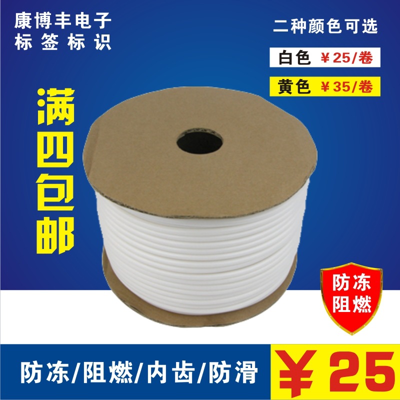 升博體育注冊(cè)(包頭)有限公司